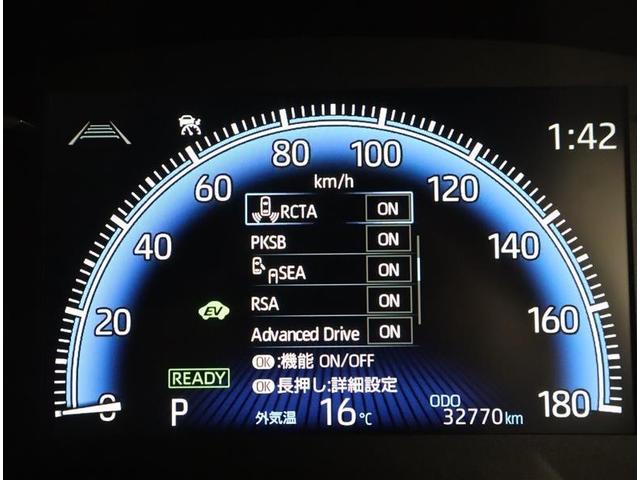 ヴォクシー ハイブリッドＳ－Ｚ　フルセグ　メモリーナビ　ＤＶＤ再生　ミュージックプレイヤー接続可　後席モニター　バックカメラ　衝突被害軽減システム　ＥＴＣ　両側電動スライド　ＬＥＤヘッドランプ　ウオークスルー　乗車定員７人　記録簿（30枚目）