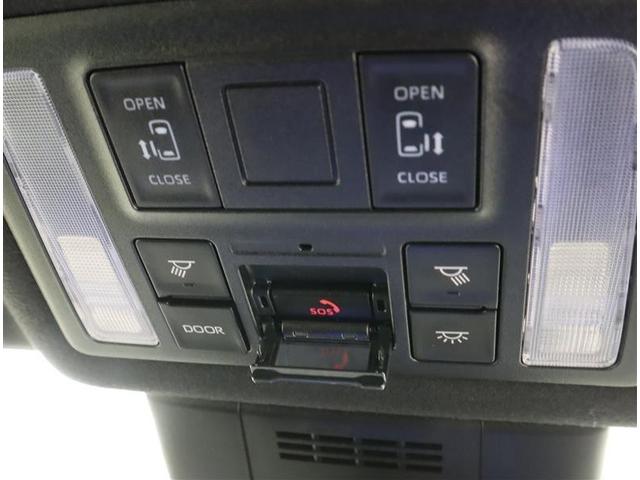 ヴォクシー ハイブリッドＳ－Ｚ　フルセグ　メモリーナビ　ＤＶＤ再生　ミュージックプレイヤー接続可　後席モニター　バックカメラ　衝突被害軽減システム　ＥＴＣ　両側電動スライド　ＬＥＤヘッドランプ　ウオークスルー　乗車定員７人　記録簿（32枚目）