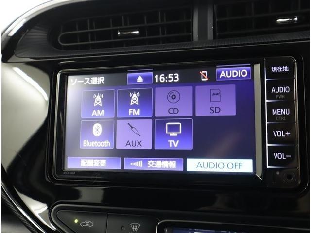 アクア Sスタイルブラック ワンセグ メモリーナビ ミュージックプレイヤー接続可 バックカメラ 衝突被害軽減システム ETC LEDヘッドランプ ワンオーナー(12枚目)