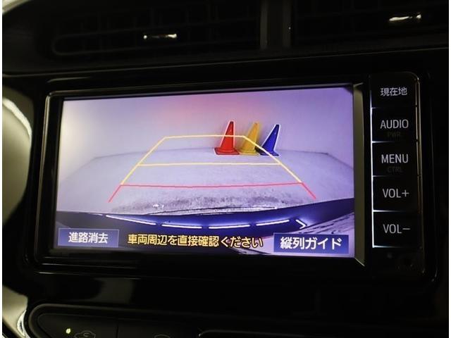 アクア Sスタイルブラック ワンセグ メモリーナビ ミュージックプレイヤー接続可 バックカメラ 衝突被害軽減システム ETC LEDヘッドランプ ワンオーナー(14枚目)