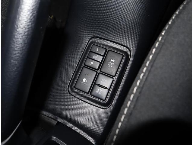 アクア Sスタイルブラック ワンセグ メモリーナビ ミュージックプレイヤー接続可 バックカメラ 衝突被害軽減システム ETC LEDヘッドランプ ワンオーナー(18枚目)