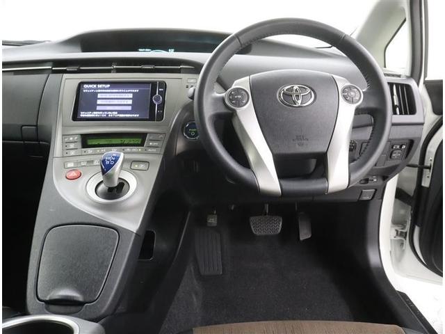 プリウス Ｇ　フルセグ　メモリーナビ　ＤＶＤ再生　ミュージックプレイヤー接続可　バックカメラ　ＥＴＣ　ＨＩＤヘッドライト　ワンオーナー　記録簿（11枚目）