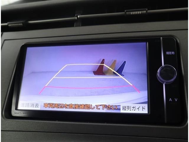 プリウス Ｇ　フルセグ　メモリーナビ　ＤＶＤ再生　ミュージックプレイヤー接続可　バックカメラ　ＥＴＣ　ＨＩＤヘッドライト　ワンオーナー　記録簿（16枚目）