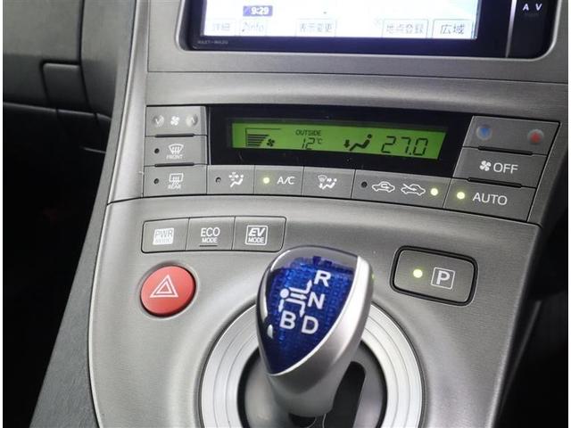プリウス Ｇ　フルセグ　メモリーナビ　ＤＶＤ再生　ミュージックプレイヤー接続可　バックカメラ　ＥＴＣ　ＨＩＤヘッドライト　ワンオーナー　記録簿（17枚目）