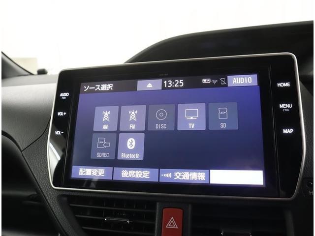 ノア ハイブリッドSi ダブルバイビーII フルセグ メモリーナビ DVD再生 ミュージックプレイヤー接続可 後席モニター バックカメラ 衝突被害軽減システム ETC ドラレコ 両側電動スライド LEDヘッドランプ 乗車定員7人 3列シート(17枚目)