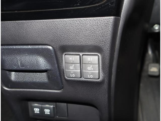 ノア ハイブリッドSi ダブルバイビーII フルセグ メモリーナビ DVD再生 ミュージックプレイヤー接続可 後席モニター バックカメラ 衝突被害軽減システム ETC ドラレコ 両側電動スライド LEDヘッドランプ 乗車定員7人 3列シート(21枚目)