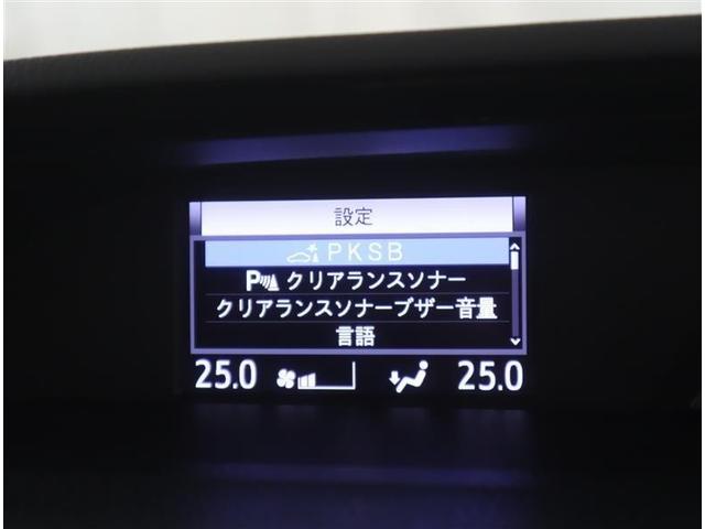 ノア ハイブリッドSi ダブルバイビーII フルセグ メモリーナビ DVD再生 ミュージックプレイヤー接続可 後席モニター バックカメラ 衝突被害軽減システム ETC ドラレコ 両側電動スライド LEDヘッドランプ 乗車定員7人 3列シート(28枚目)