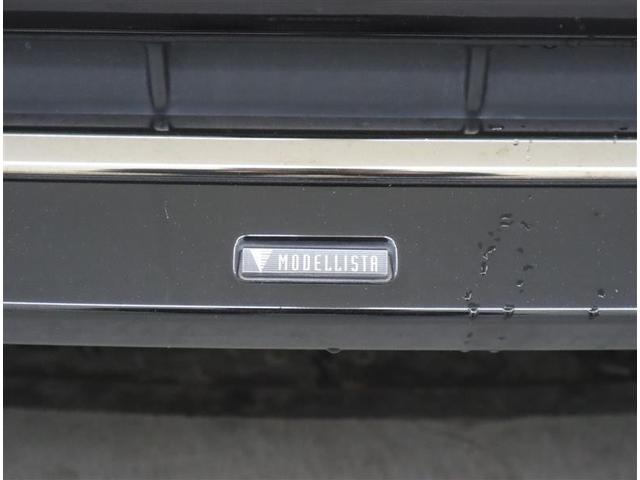 ノア ハイブリッドSi ダブルバイビーII フルセグ メモリーナビ DVD再生 ミュージックプレイヤー接続可 後席モニター バックカメラ 衝突被害軽減システム ETC ドラレコ 両側電動スライド LEDヘッドランプ 乗車定員7人 3列シート(36枚目)