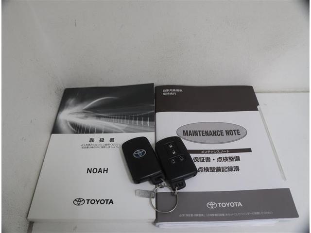 ノア ハイブリッドSi ダブルバイビーII フルセグ メモリーナビ DVD再生 ミュージックプレイヤー接続可 後席モニター バックカメラ 衝突被害軽減システム ETC ドラレコ 両側電動スライド LEDヘッドランプ 乗車定員7人 3列シート(38枚目)