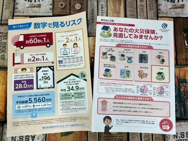 ノア ハイブリッドSi ダブルバイビーII フルセグ メモリーナビ DVD再生 ミュージックプレイヤー接続可 後席モニター バックカメラ 衝突被害軽減システム ETC ドラレコ 両側電動スライド LEDヘッドランプ 乗車定員7人 3列シート(47枚目)