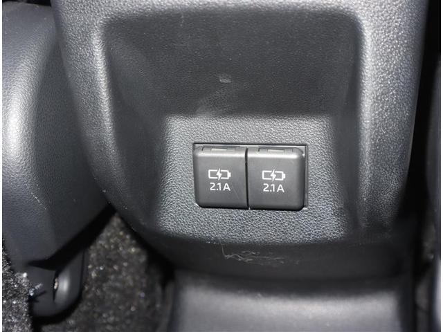 ライズ Z トヨタ認定中古車認定中古車 衝突被害軽減ブレーキ 踏み間違い加速抑制 パノラミックビューモニター 純正ナビゲーション ETC ドライブレコーダー LEDヘッドライト 純正アルミホイール シートヒーター(11枚目)