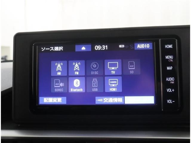 ライズ Z トヨタ認定中古車認定中古車 衝突被害軽減ブレーキ 踏み間違い加速抑制 パノラミックビューモニター 純正ナビゲーション ETC ドライブレコーダー LEDヘッドライト 純正アルミホイール シートヒーター(14枚目)