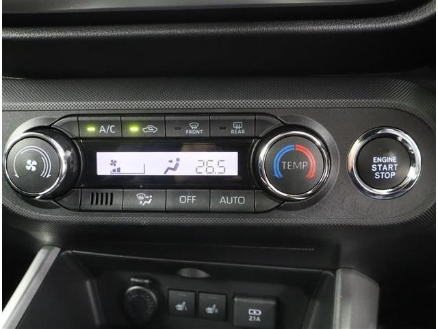 ライズ Z トヨタ認定中古車認定中古車 衝突被害軽減ブレーキ 踏み間違い加速抑制 パノラミックビューモニター 純正ナビゲーション ETC ドライブレコーダー LEDヘッドライト 純正アルミホイール シートヒーター(16枚目)