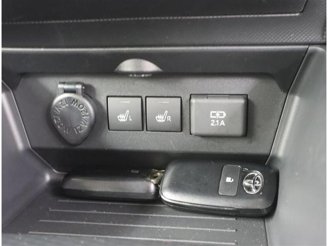 ライズ Z トヨタ認定中古車認定中古車 衝突被害軽減ブレーキ 踏み間違い加速抑制 パノラミックビューモニター 純正ナビゲーション ETC ドライブレコーダー LEDヘッドライト 純正アルミホイール シートヒーター(17枚目)