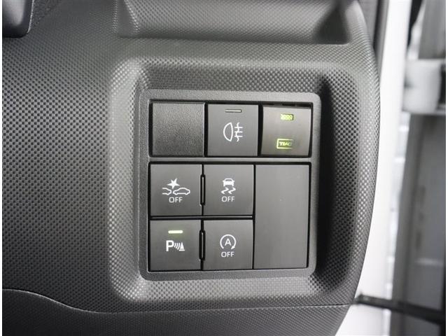 ライズ Z トヨタ認定中古車認定中古車 衝突被害軽減ブレーキ 踏み間違い加速抑制 パノラミックビューモニター 純正ナビゲーション ETC ドライブレコーダー LEDヘッドライト 純正アルミホイール シートヒーター(22枚目)