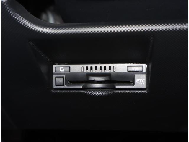 ライズ Z トヨタ認定中古車認定中古車 衝突被害軽減ブレーキ 踏み間違い加速抑制 パノラミックビューモニター 純正ナビゲーション ETC ドライブレコーダー LEDヘッドライト 純正アルミホイール シートヒーター(23枚目)