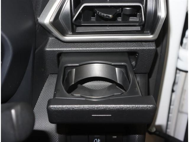 ライズ Z トヨタ認定中古車認定中古車 衝突被害軽減ブレーキ 踏み間違い加速抑制 パノラミックビューモニター 純正ナビゲーション ETC ドライブレコーダー LEDヘッドライト 純正アルミホイール シートヒーター(26枚目)