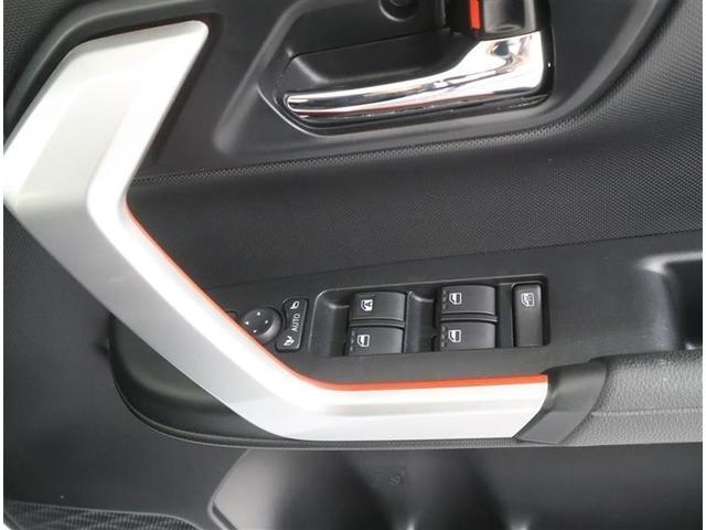 ライズ Z トヨタ認定中古車認定中古車 衝突被害軽減ブレーキ 踏み間違い加速抑制 パノラミックビューモニター 純正ナビゲーション ETC ドライブレコーダー LEDヘッドライト 純正アルミホイール シートヒーター(27枚目)