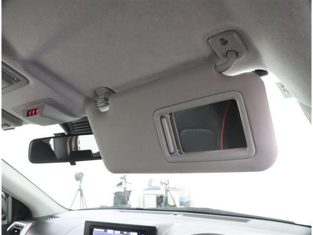 ライズ Z トヨタ認定中古車認定中古車 衝突被害軽減ブレーキ 踏み間違い加速抑制 パノラミックビューモニター 純正ナビゲーション ETC ドライブレコーダー LEDヘッドライト 純正アルミホイール シートヒーター(28枚目)