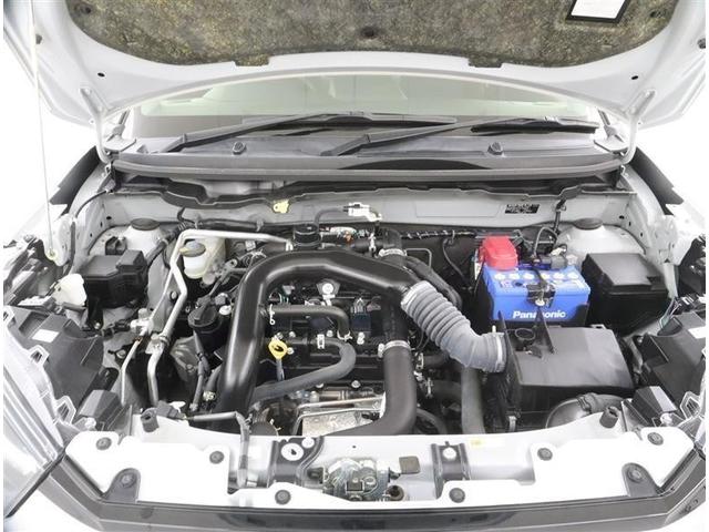 ライズ Z トヨタ認定中古車認定中古車 衝突被害軽減ブレーキ 踏み間違い加速抑制 パノラミックビューモニター 純正ナビゲーション ETC ドライブレコーダー LEDヘッドライト 純正アルミホイール シートヒーター(34枚目)