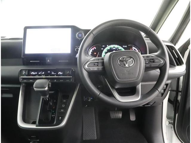 ヴォクシー S-Z フルセグ メモリーナビ DVD再生 ミュージックプレイヤー接続可 バックカメラ 衝突被害軽減システム ETC 両側電動スライド LEDヘッドランプ 乗車定員7人 3列シート ワンオーナー 記録簿(7枚目)