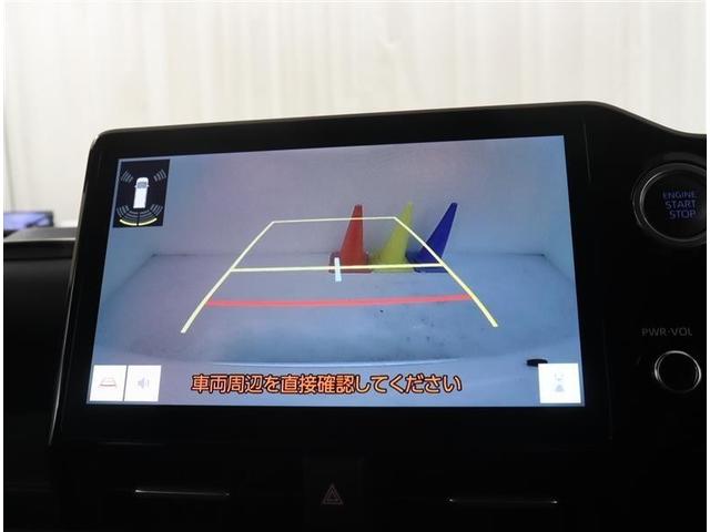 ヴォクシー S-Z フルセグ メモリーナビ DVD再生 ミュージックプレイヤー接続可 バックカメラ 衝突被害軽減システム ETC 両側電動スライド LEDヘッドランプ 乗車定員7人 3列シート ワンオーナー 記録簿(16枚目)