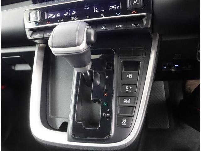 ヴォクシー S-Z フルセグ メモリーナビ DVD再生 ミュージックプレイヤー接続可 バックカメラ 衝突被害軽減システム ETC 両側電動スライド LEDヘッドランプ 乗車定員7人 3列シート ワンオーナー 記録簿(18枚目)