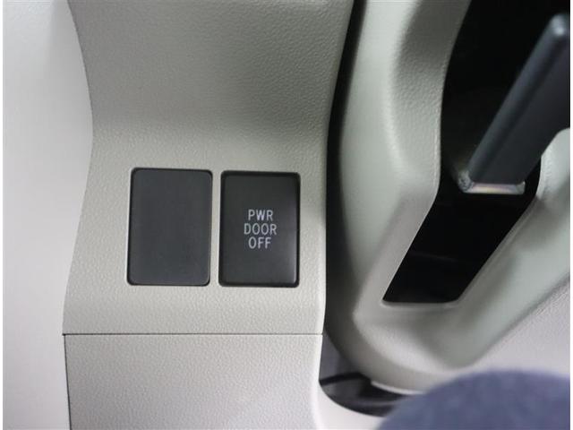 タント ウェルカムシートＸ　ＳＡ２　衝突被害軽減システム　電動スライドドア　ワンオーナー　アイドリングストップ（12枚目）