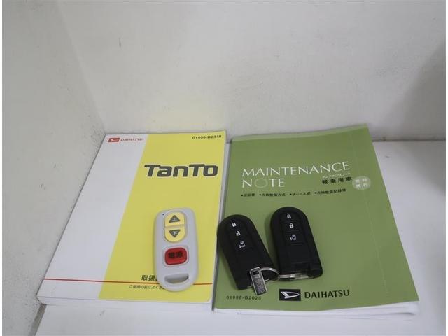 タント ウェルカムシートＸ　ＳＡ２　衝突被害軽減システム　電動スライドドア　ワンオーナー　アイドリングストップ（27枚目）