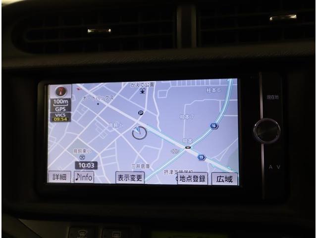 アクア G フルセグ メモリーナビ DVD再生 ミュージックプレイヤー接続可 バックカメラ ETC(12枚目)