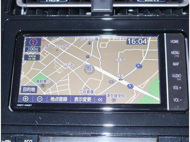 S ワンオーナー・記録簿・ペダル踏み間違い時加速抑制・クルーズコントロール・メモリーナビ(8枚目)