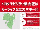 ライズ Ｇ　フルセグ　ミュージックプレイヤー接続可　バックカメラ　衝突被害軽減システム　ＥＴＣ　ＬＥＤヘッドランプ　ワンオーナー　記録簿　アイドリングストップ（2枚目）