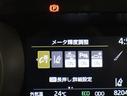 各支援装置の表示画面です
