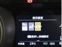 各機能の表示画面でオンオフができます