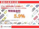 若い方を応援させて頂きます。