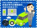 少しでも気になる箇所が御座いましたらお気軽にお問い合わせ下さいませ。店舗スタッフが疑問にお答えし、詳細の写真をお送りさせて頂きます(’◇’)ゞ