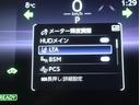 【トヨタセーフティセンス搭載】プリクラッシュセーフティ（歩行者［昼］検知機能付衝突回避支援タイプ／レーザーレーダー＋単眼カメラ方式）
