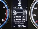 プレミアム　アドバンスドパッケージ　サンルーフ　トヨタ純正ナビゲーション　バックモニター　パノラミックビューモニター　パワーバックゲート　衝突被害軽減ブレーキ　パワーシート　トヨタ純正アルミホイール　クルーズコントロール　ＥＴＣ（27枚目）