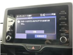 ڥǥץ쥤ǥۤ塪ޥۤȥޤĤʤȤǡޤǤΥʥӤ˲äʥӥڤĺޤ 6