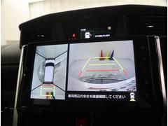 �ѥΥ�ߥå��ӥ塼��˥����դ��Ǥ�����ξ��夫�鸫���褦�ʱ�����ǥ����ץ쥤�����ǥ������̤�ɽ������ž�ʤ�����ܻ�����Ǥϸ��ˤ�������ξ���դξ�����ꥢ�륿����Ǥ��ä����ǧ�Ǥ��ޤ��� 3