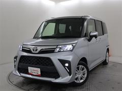 ���󥰥���ݾ��դ����ȥ西�Τ�Ź����ż֤��㤤�夲�������������٤ƤΤ����ͤ˰¿��ǲ�Ŭ�ʥ����饤�դ���«���룱ǯ�֤��ݾڤǤ��� 4