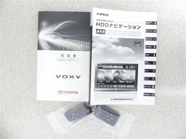 ＺＳ　煌ＩＩＩ　フルセグ　ＨＤＤナビ　ＤＶＤ再生　後席モニター　バックカメラ　ＥＴＣ　両側電動スライド　ＨＩＤヘッドライト　ウオークスルー　乗車定員７人　３列シート　フルエアロ(18枚目)