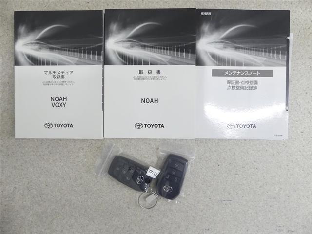 ノア ハイブリッドG フルセグ メモリーナビ DVD再生 バックカメラ 衝突被害軽減システム ETC ドラレコ 両側電動スライド LEDヘッドランプ 乗車定員8人 3列シート(19枚目)