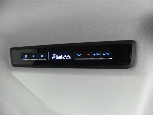 ノア ハイブリッドG フルセグ メモリーナビ DVD再生 バックカメラ 衝突被害軽減システム ETC ドラレコ 両側電動スライド LEDヘッドランプ 乗車定員8人 3列シート(21枚目)