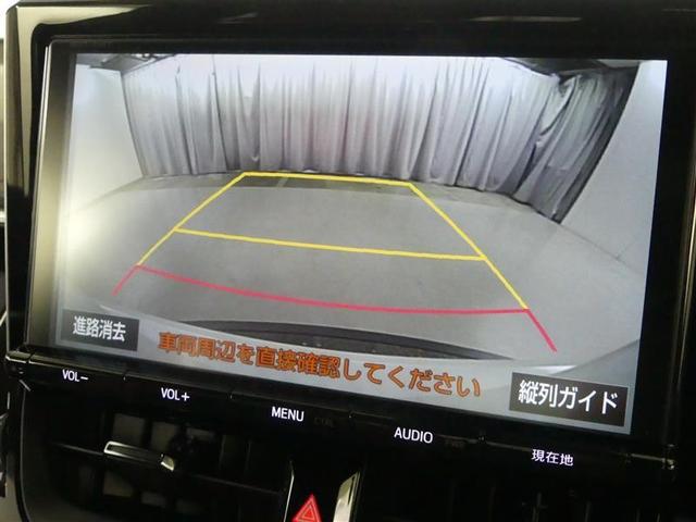 カローラスポーツ ハイブリッドG Z フルセグ メモリーナビ DVD再生 バックカメラ 衝突被害軽減システム ETC LEDヘッドランプ フルエアロ(7枚目)