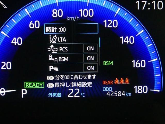 カローラスポーツ ハイブリッドG Z フルセグ メモリーナビ DVD再生 バックカメラ 衝突被害軽減システム ETC LEDヘッドランプ フルエアロ(10枚目)