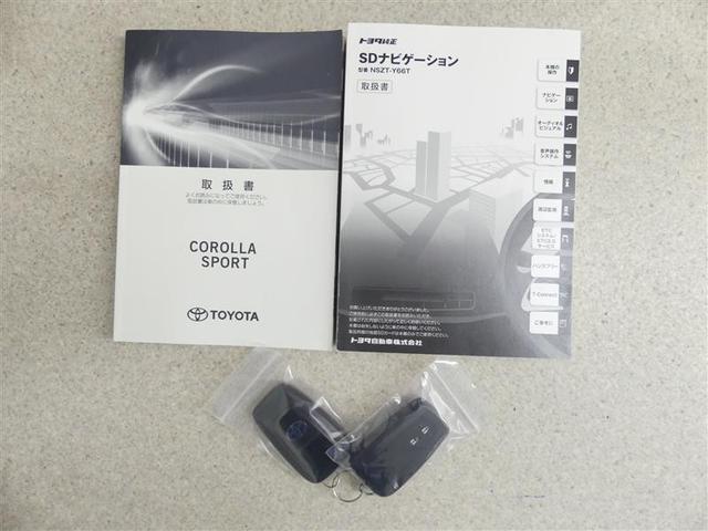 カローラスポーツ ハイブリッドG Z フルセグ メモリーナビ DVD再生 バックカメラ 衝突被害軽減システム ETC LEDヘッドランプ フルエアロ(19枚目)