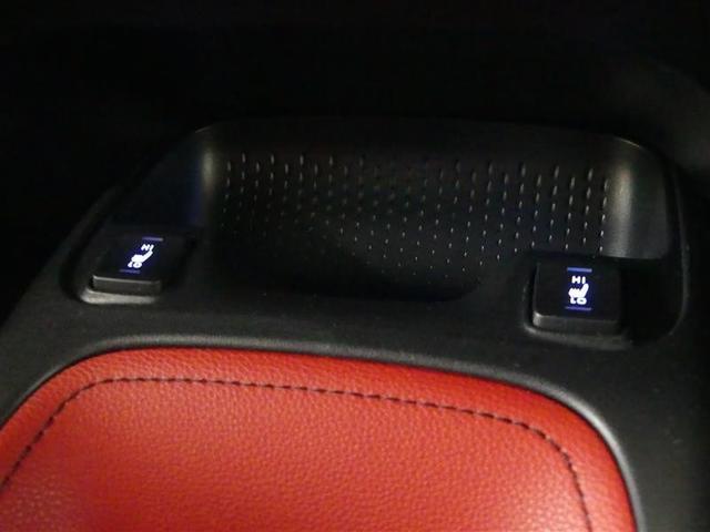 カローラスポーツ ハイブリッドG Z フルセグ メモリーナビ DVD再生 バックカメラ 衝突被害軽減システム ETC LEDヘッドランプ フルエアロ(22枚目)