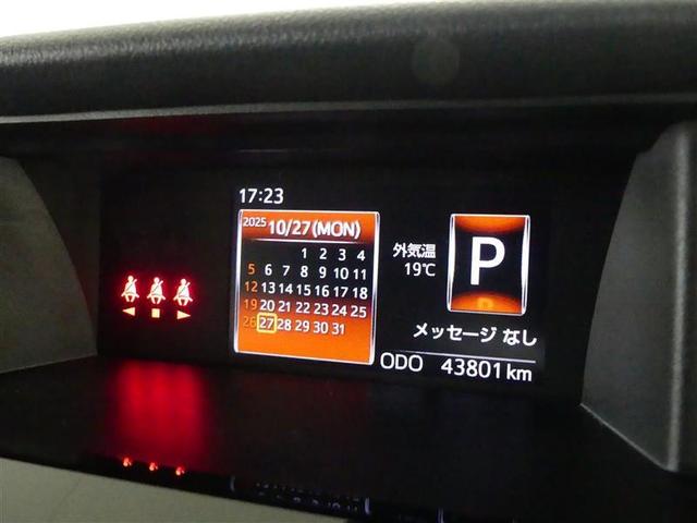 タンク カスタムG-T フルセグ メモリーナビ DVD再生 バックカメラ 衝突被害軽減システム ETC 両側電動スライド LEDヘッドランプ アイドリングストップ(6枚目)