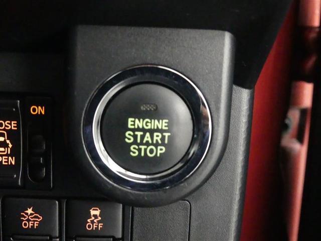 タンク カスタムG-T フルセグ メモリーナビ DVD再生 バックカメラ 衝突被害軽減システム ETC 両側電動スライド LEDヘッドランプ アイドリングストップ(18枚目)